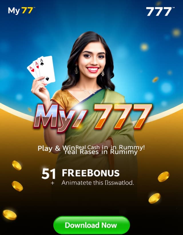 My 777 Banner